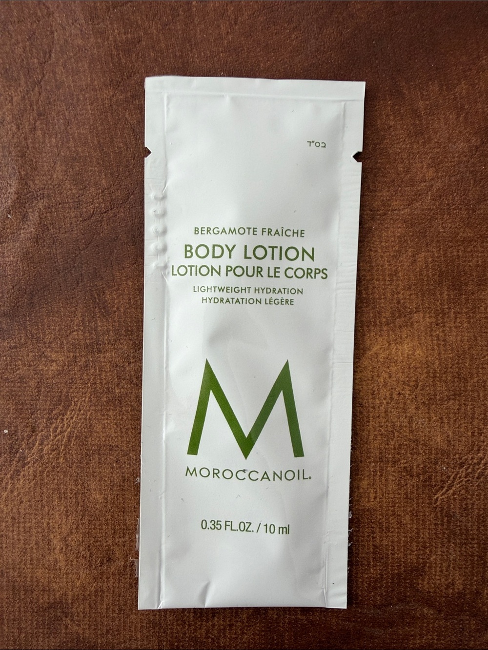 🩵 4/10$ or 10/20$ 🩵 sample size makeup & skincare Moroccanoil Body Lotion